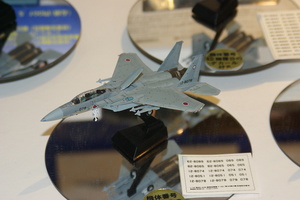 F15-1.jpg